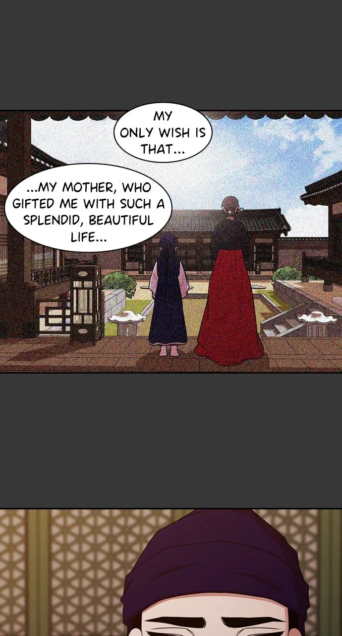 Read Tomorrow chapter 191 image 71 on Lezhin
