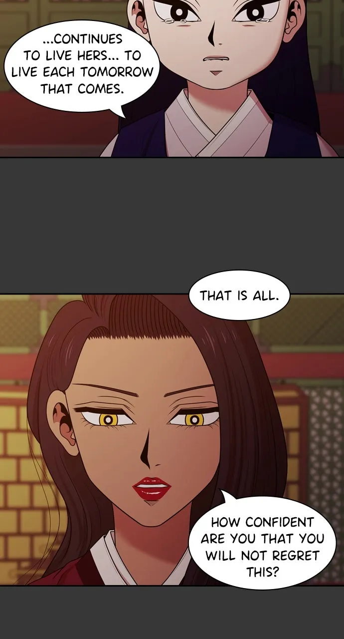 Read Tomorrow chapter 191 image 72 on Lezhin