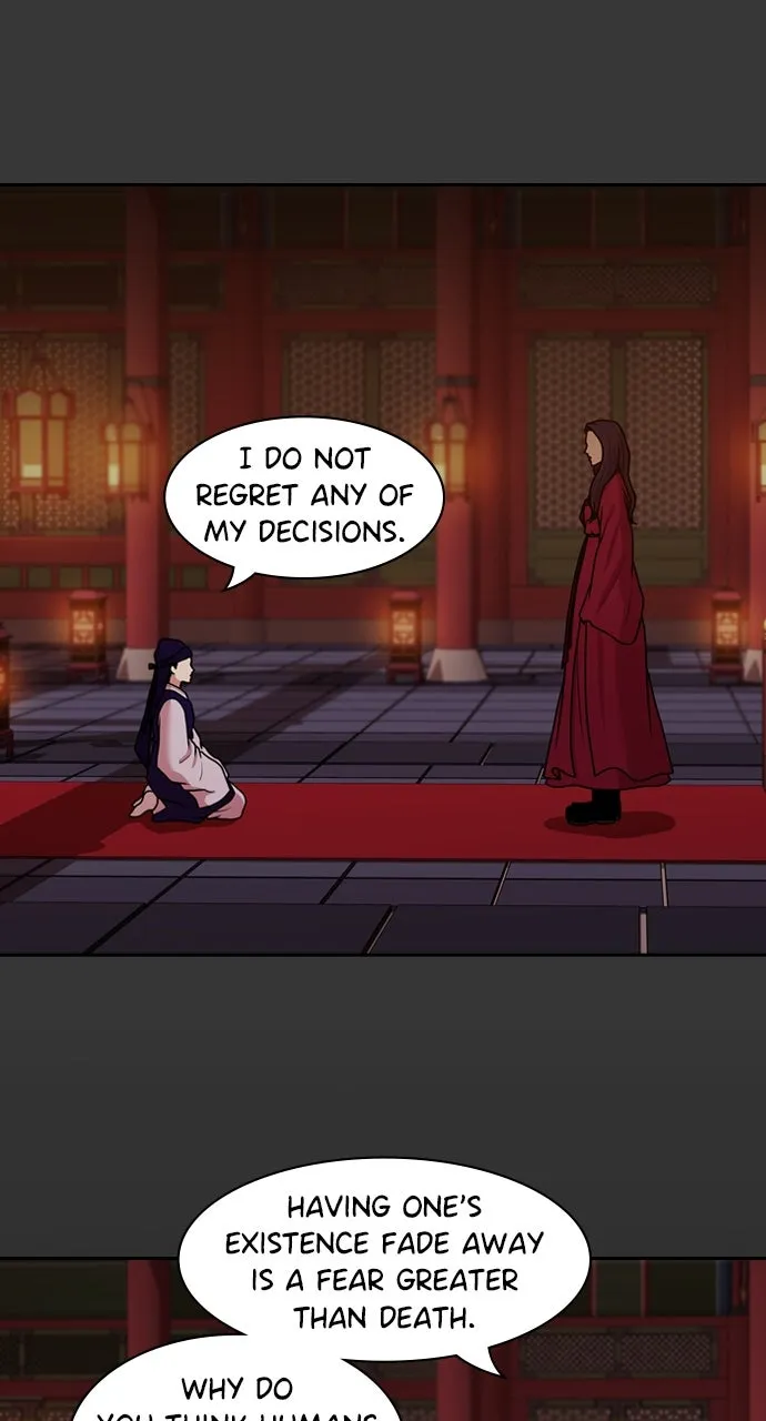 Read Tomorrow chapter 191 image 73 on Lezhin