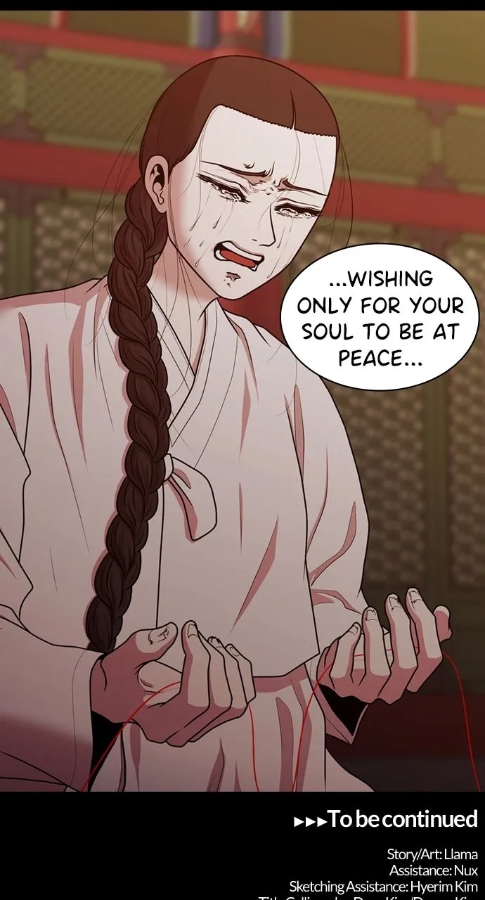 Read Tomorrow chapter 191 image 76 on Lezhin