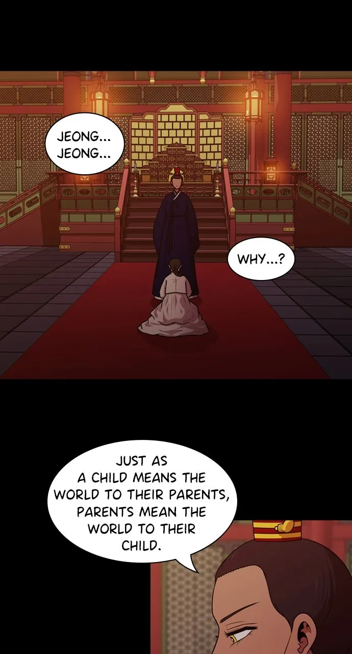Read Tomorrow chapter 192 image 1 on Lezhin