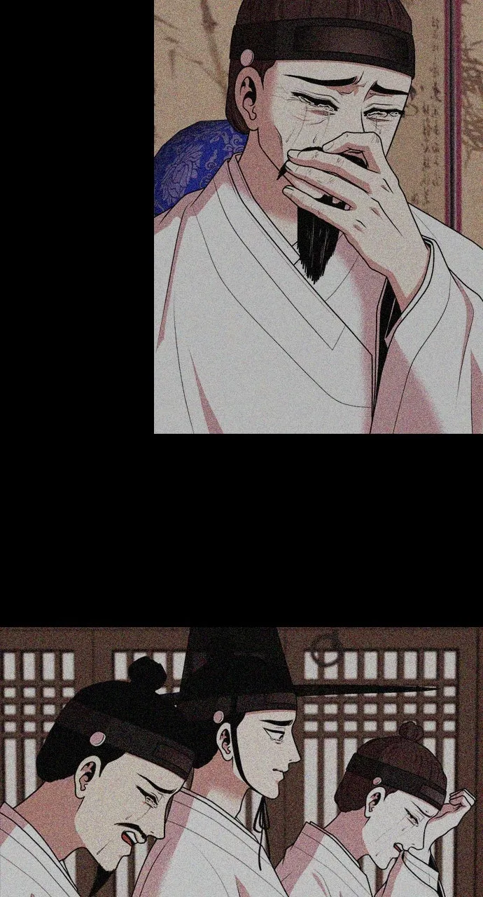 Read Tomorrow chapter 192 image 10 on Lezhin