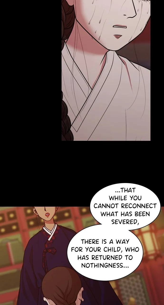 Read Tomorrow chapter 192 image 15 on Lezhin