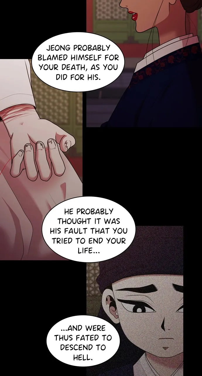 Read Tomorrow chapter 192 image 2 on Lezhin