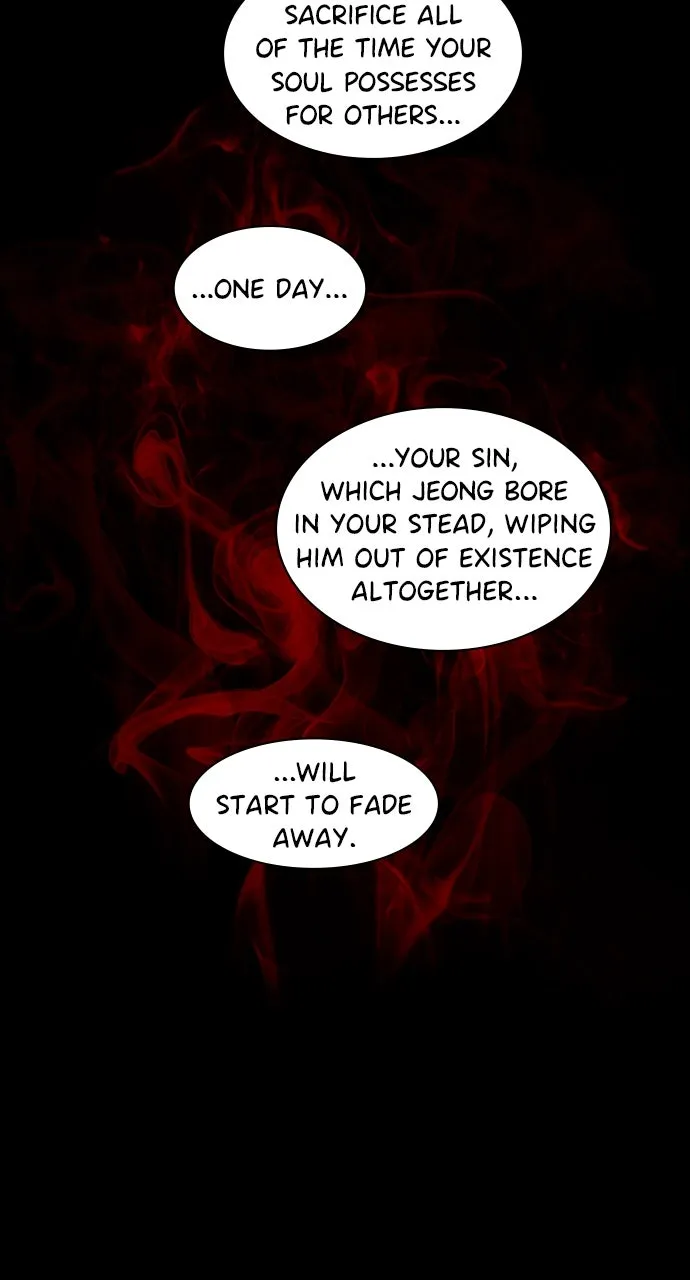 Read Tomorrow chapter 192 image 26 on Lezhin