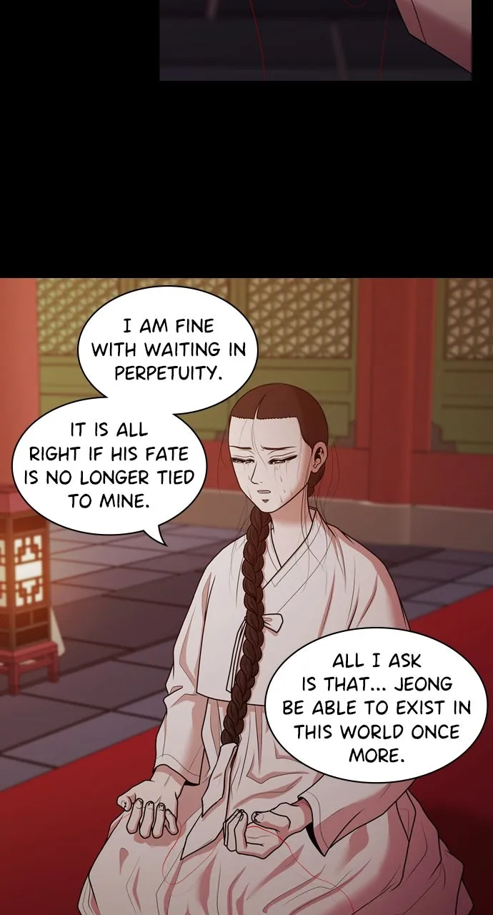 Read Tomorrow chapter 192 image 37 on Lezhin