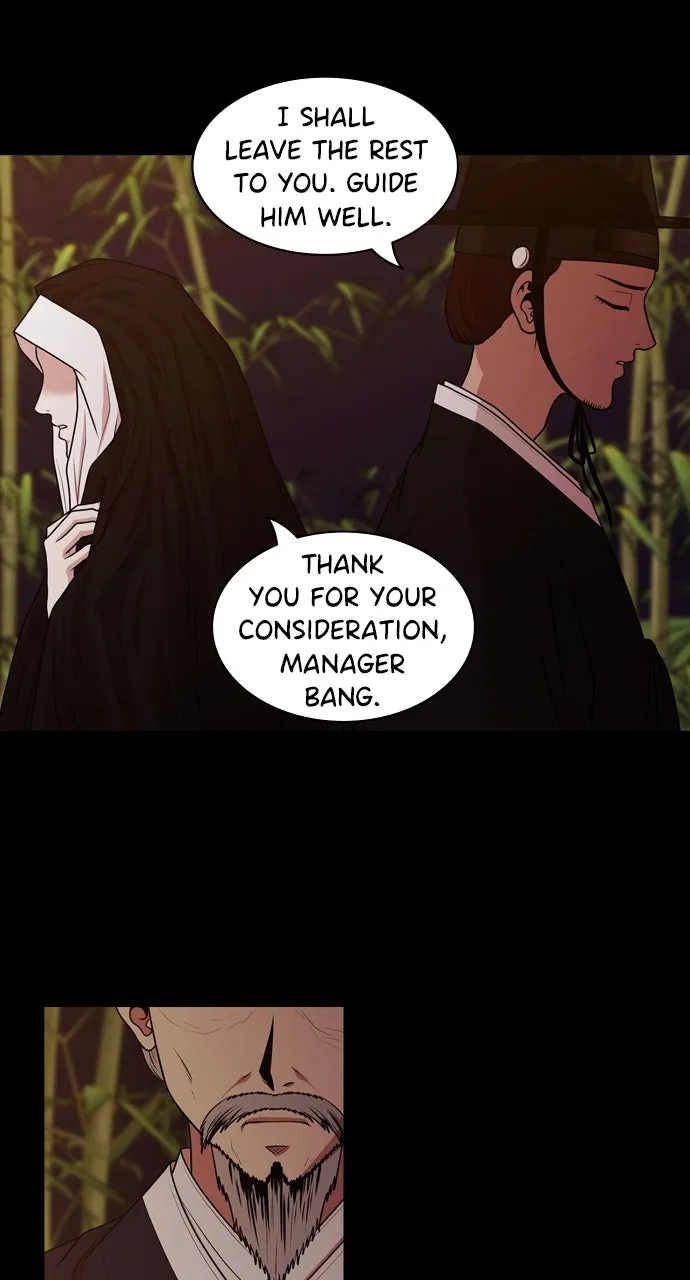 Read Tomorrow chapter 192 image 43 on Lezhin