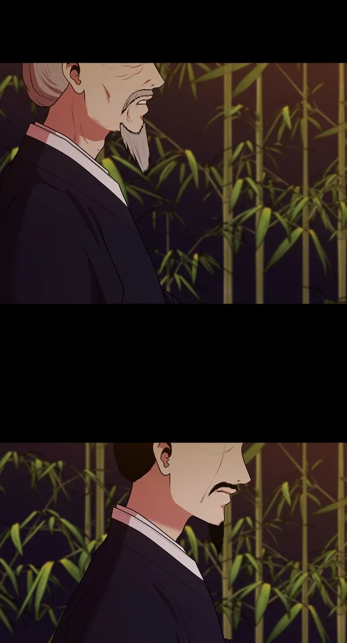 Read Tomorrow chapter 192 image 46 on Lezhin
