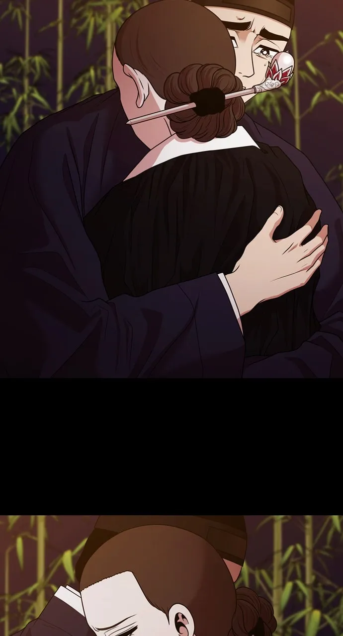 Read Tomorrow chapter 192 image 48 on Lezhin