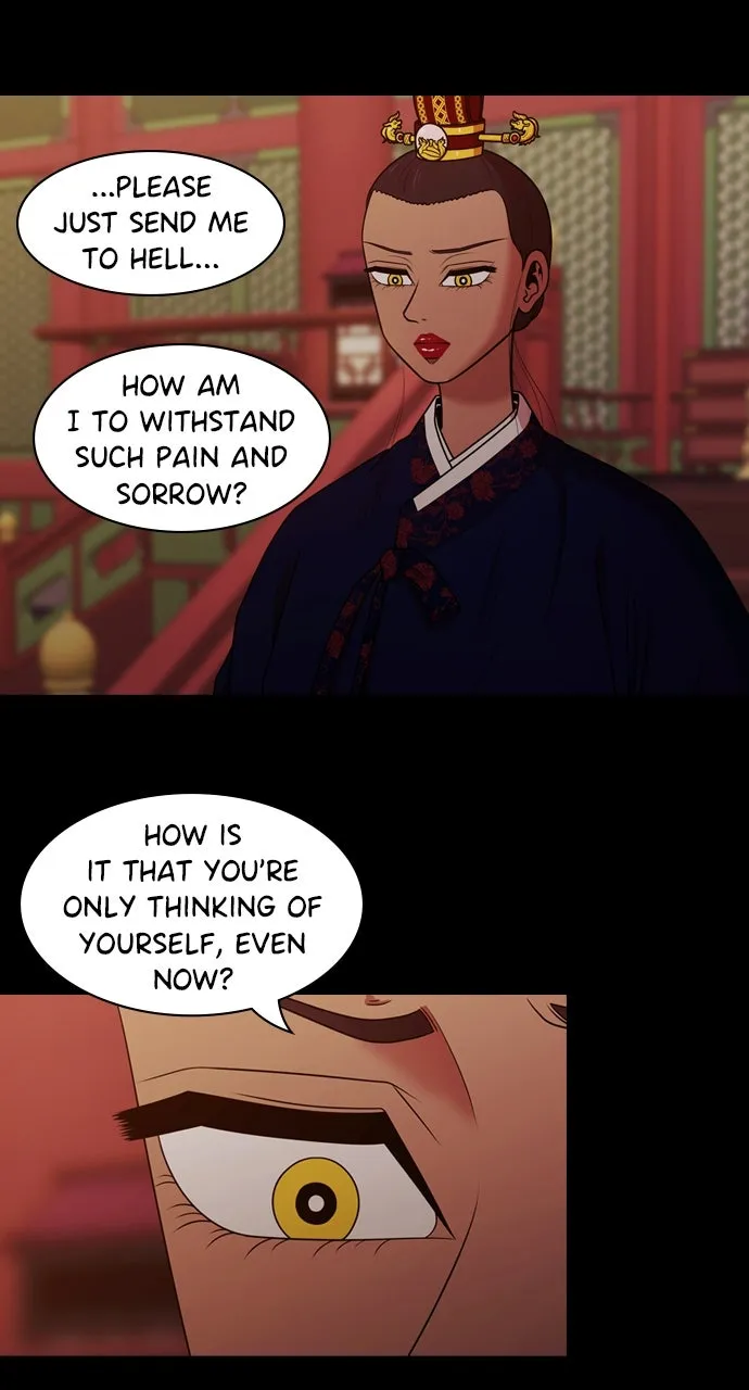 Read Tomorrow chapter 192 image 5 on Lezhin