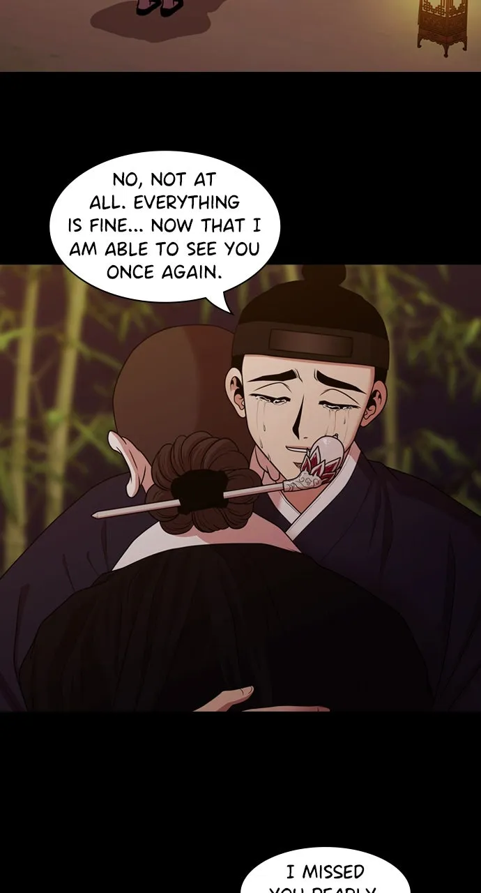 Read Tomorrow chapter 192 image 50 on Lezhin