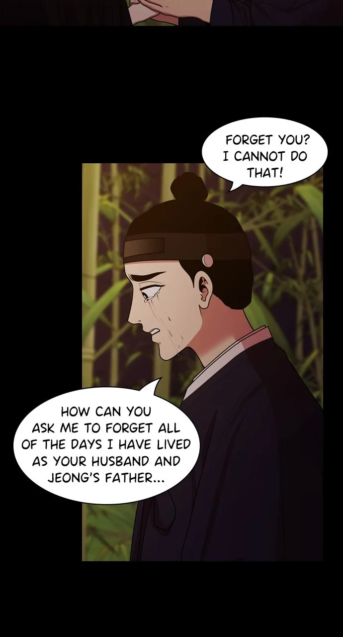 Read Tomorrow chapter 192 image 55 on Lezhin