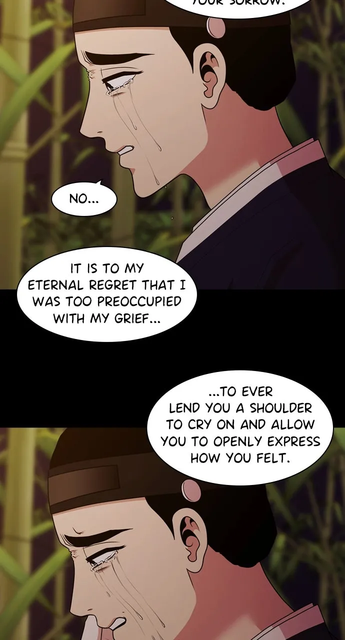 Read Tomorrow chapter 192 image 57 on Lezhin