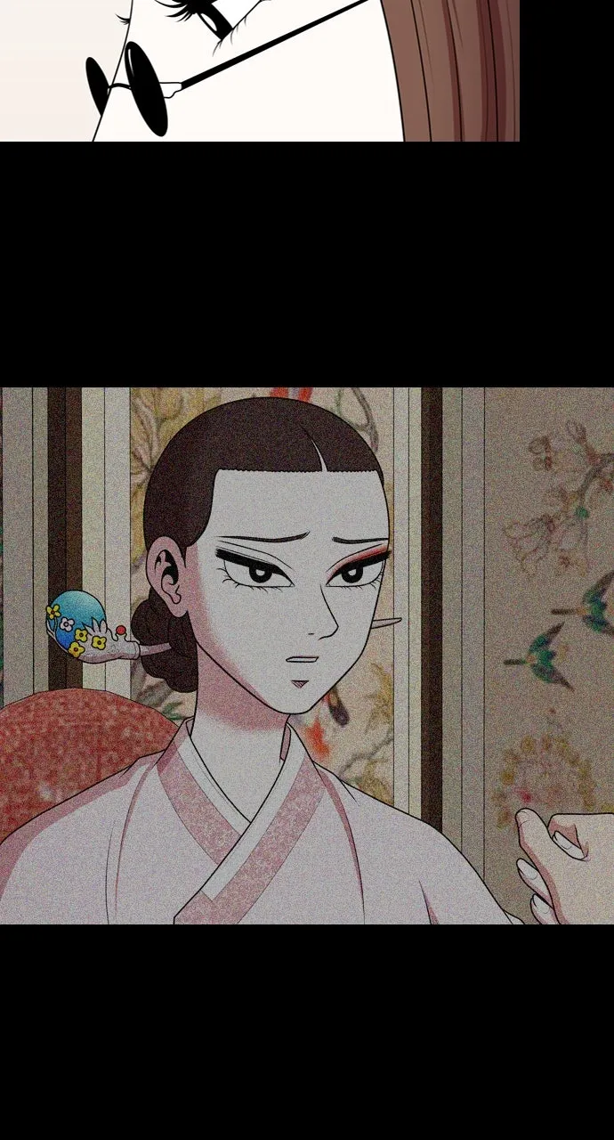 Read Tomorrow chapter 193 image 3 on Lezhin