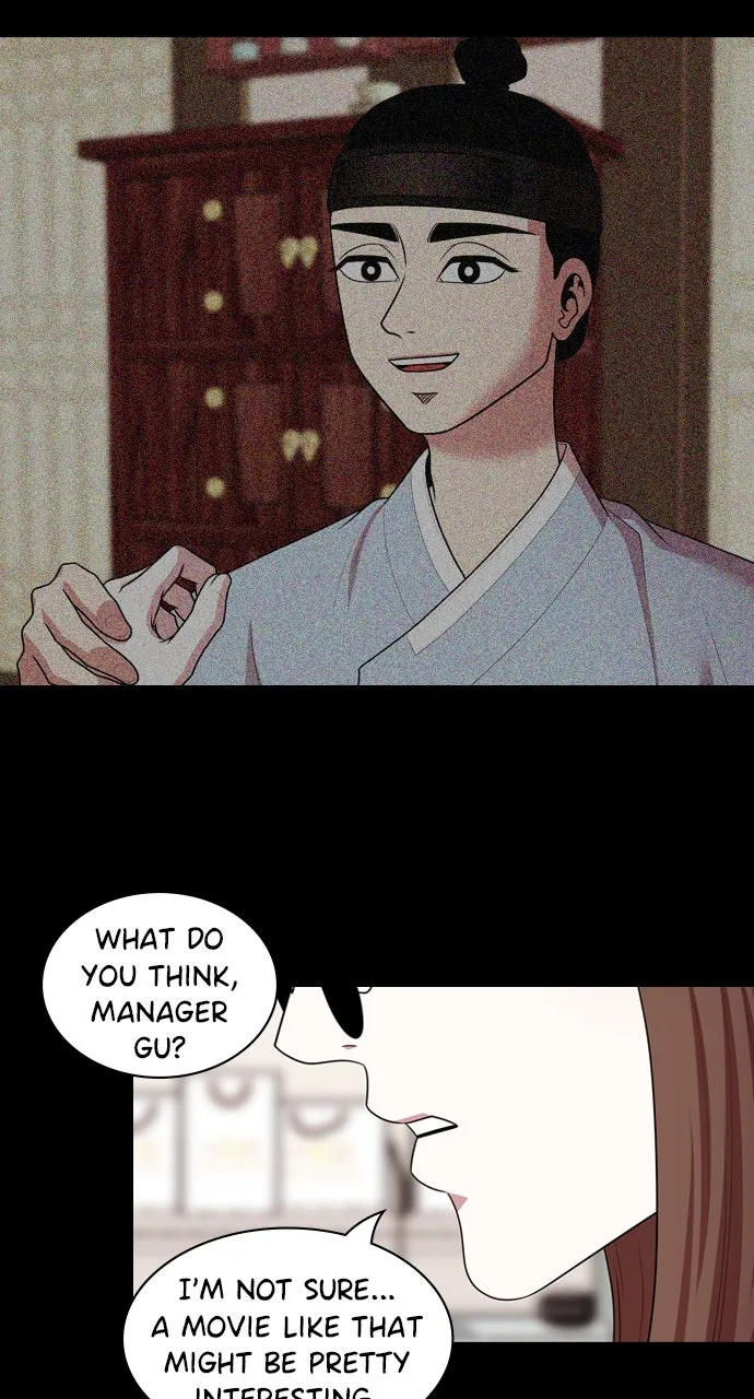 Read Tomorrow chapter 193 image 4 on Lezhin