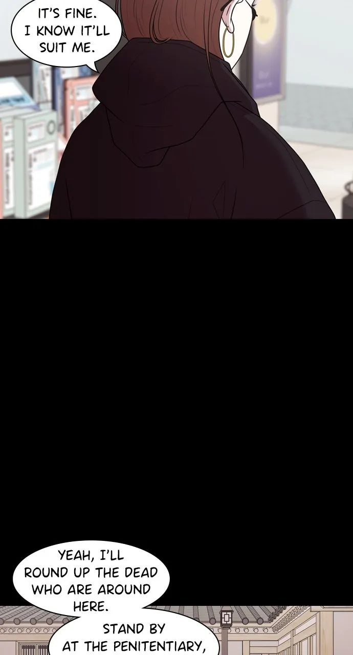Read Tomorrow chapter 193 image 6 on Lezhin