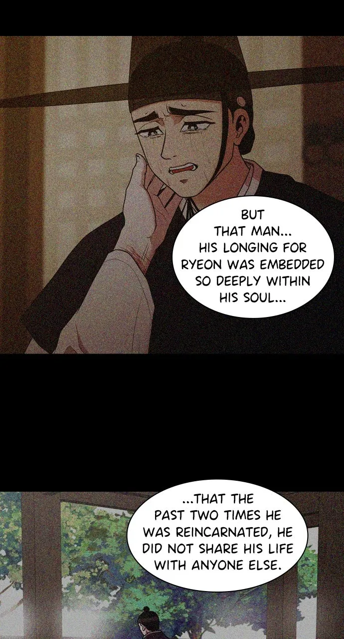 Read Tomorrow chapter 193 image 62 on Lezhin