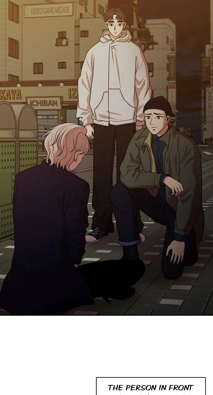 Read Tomorrow chapter 194 image 104 on Lezhin