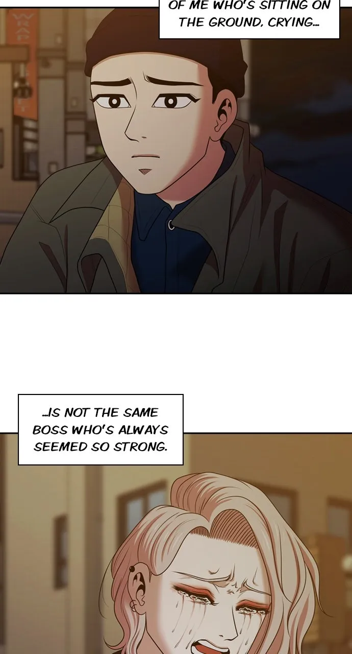 Read Tomorrow chapter 194 image 105 on Lezhin
