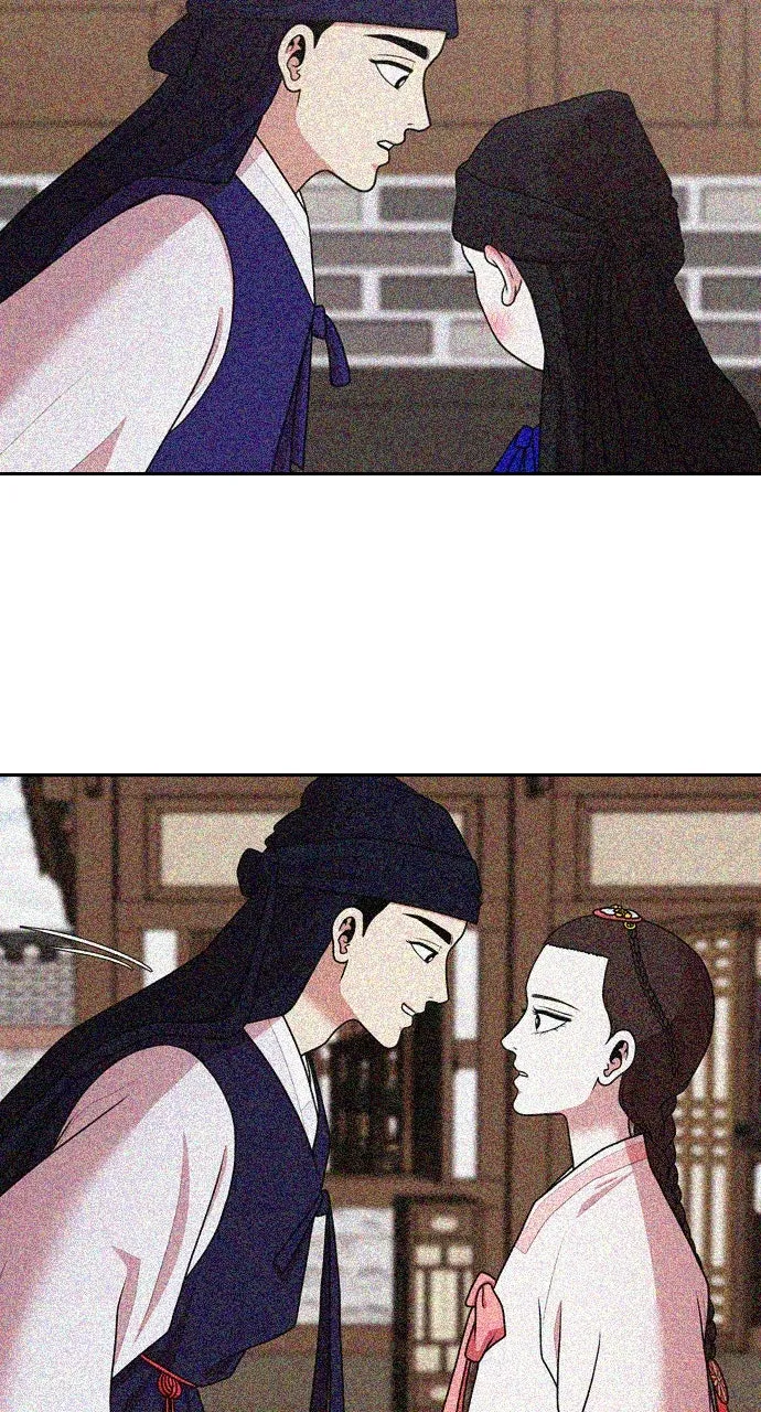 Read Tomorrow chapter 194 image 11 on Lezhin