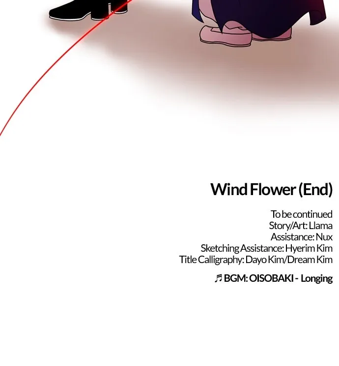 Read Tomorrow chapter 194 image 119 on Lezhin