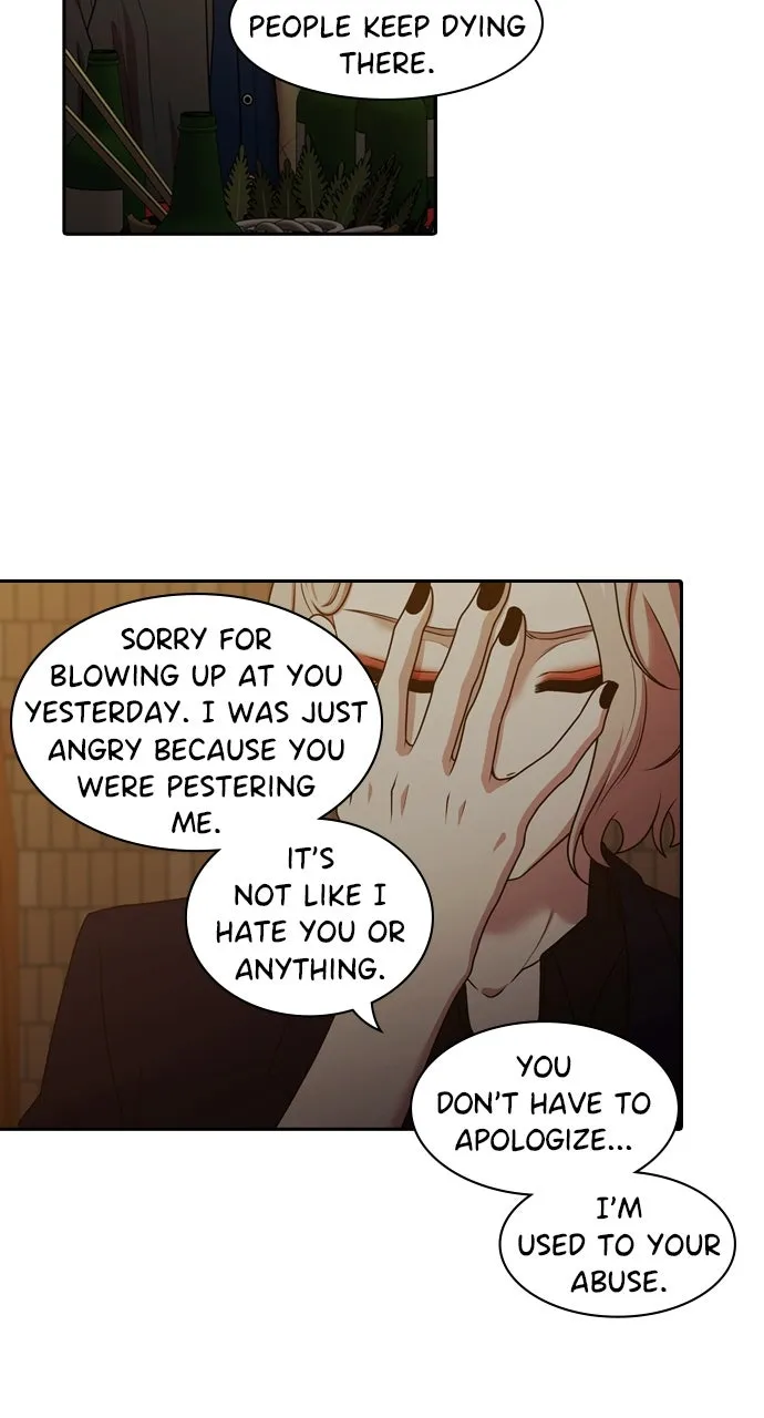 Read Tomorrow chapter 194 image 38 on Lezhin