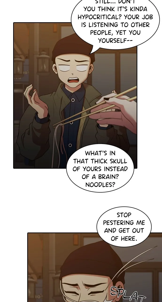 Read Tomorrow chapter 194 image 41 on Lezhin