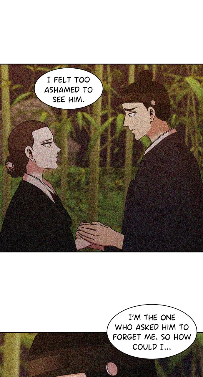 Read Tomorrow chapter 194 image 55 on Lezhin