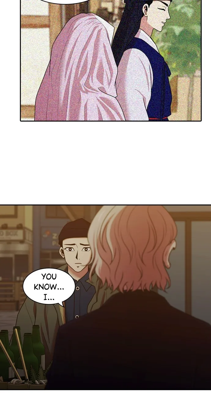 Read Tomorrow chapter 194 image 61 on Lezhin