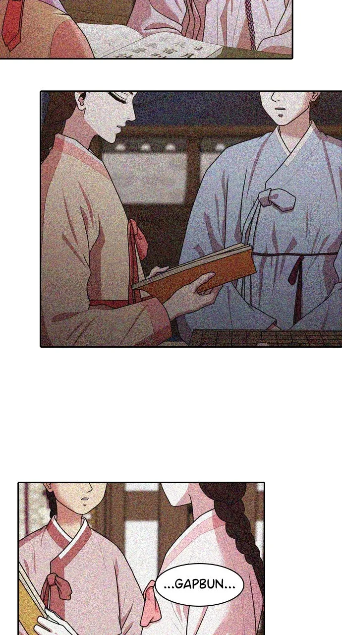 Read Tomorrow chapter 194 image 68 on Lezhin