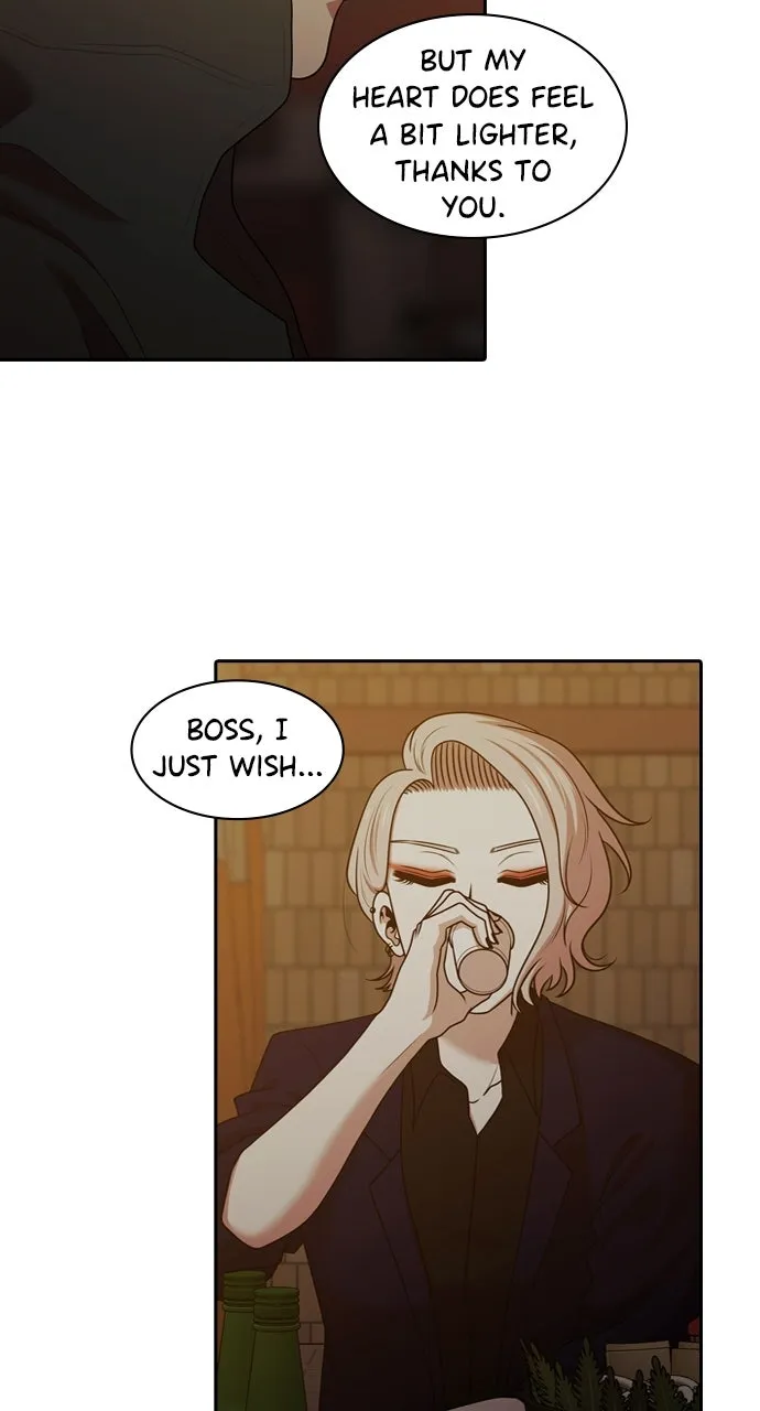 Read Tomorrow chapter 194 image 77 on Lezhin