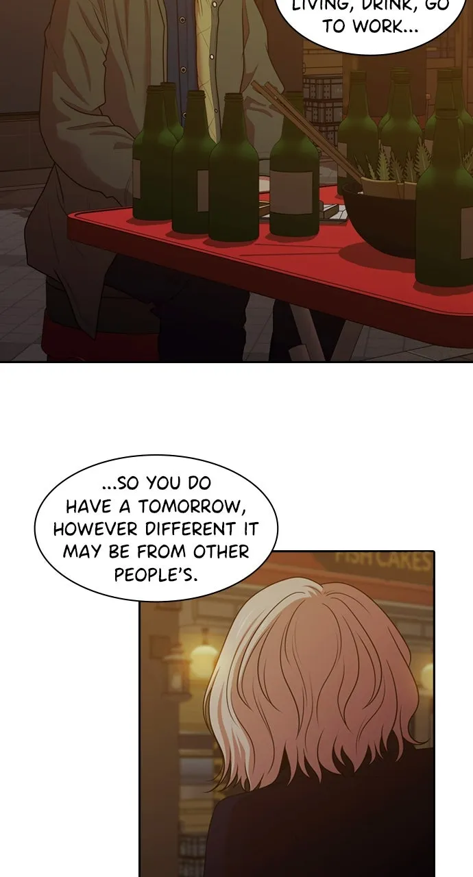 Read Tomorrow chapter 194 image 79 on Lezhin