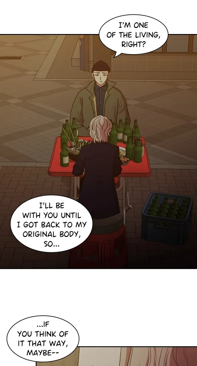 Read Tomorrow chapter 194 image 83 on Lezhin