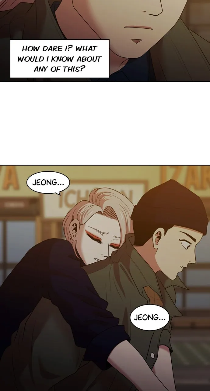 Read Tomorrow chapter 194 image 93 on Lezhin