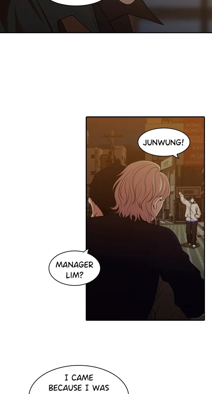 Read Tomorrow chapter 194 image 96 on Lezhin
