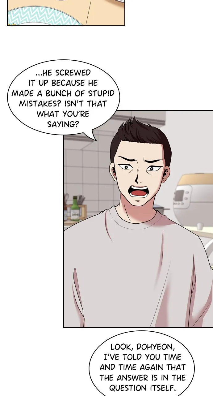 Read Tomorrow chapter 195 image 42 on Lezhin
