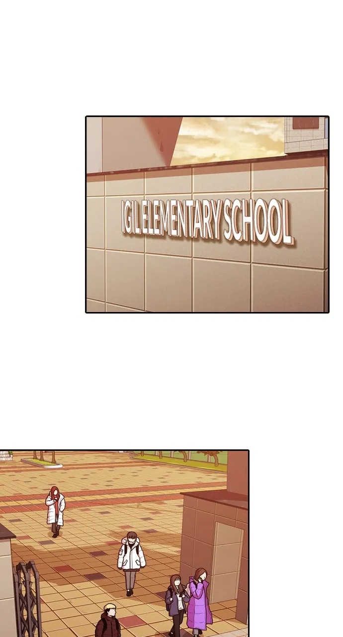 Read Tomorrow chapter 197 image 31 on Lezhin