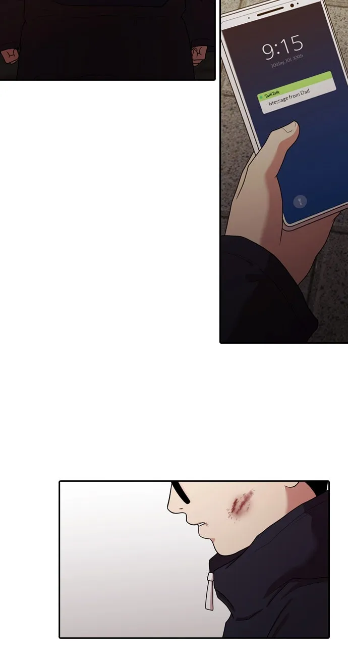 Read Tomorrow chapter 197 image 43 on Lezhin