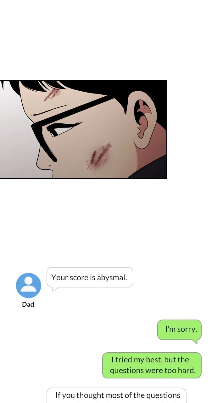 Read Tomorrow chapter 197 image 44 on Lezhin