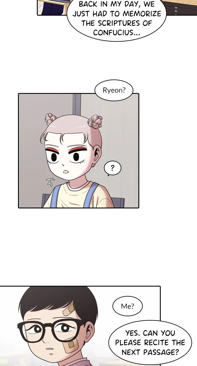 Read Tomorrow chapter 198 image 40 on Lezhin