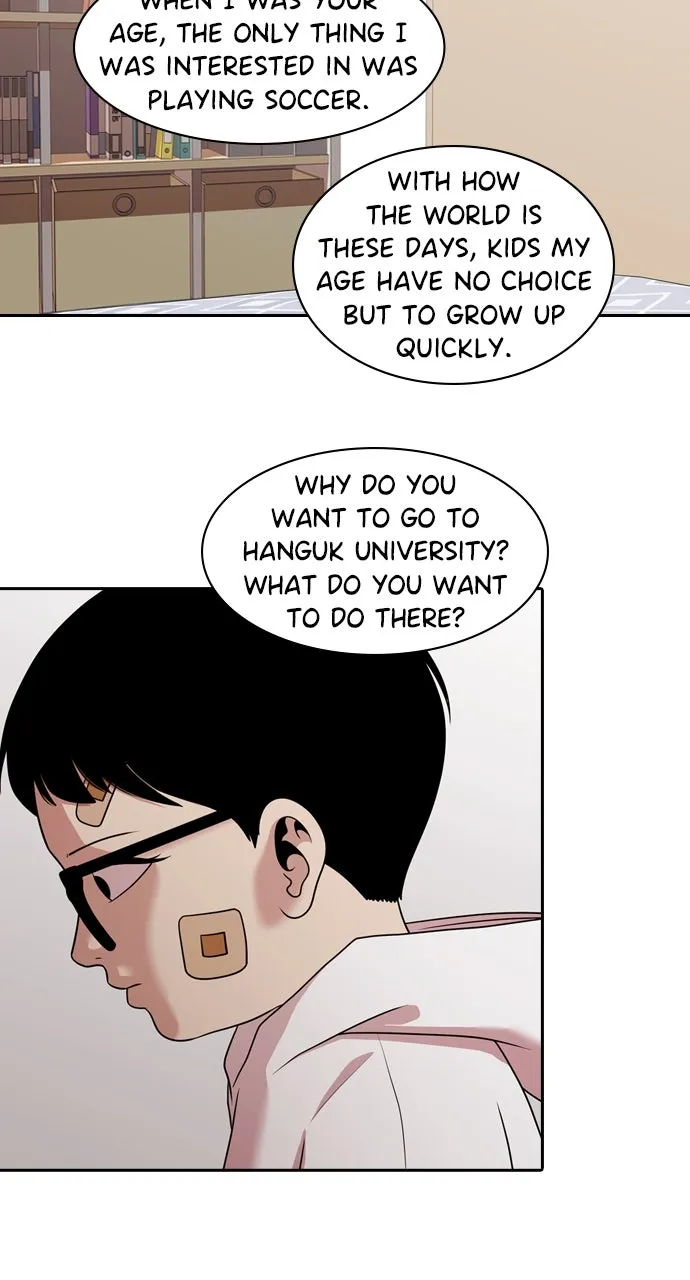 Read Tomorrow chapter 198 image 55 on Lezhin