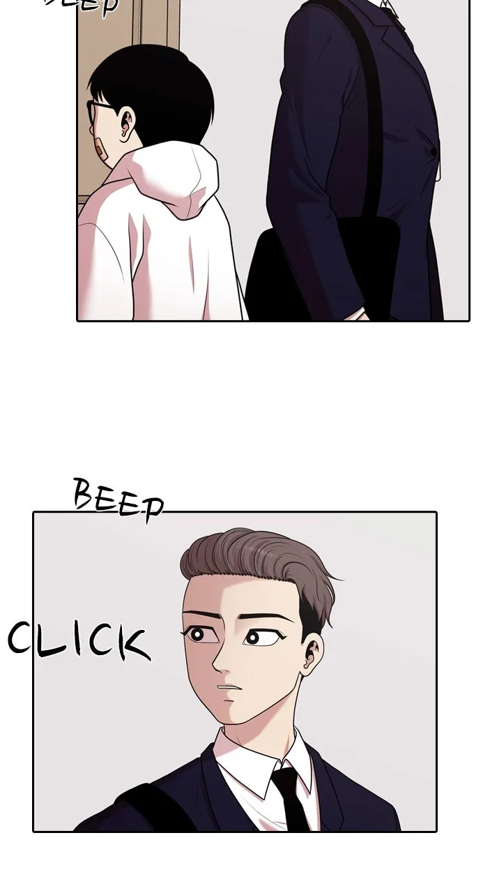 Read Tomorrow chapter 199 image 10 on Lezhin