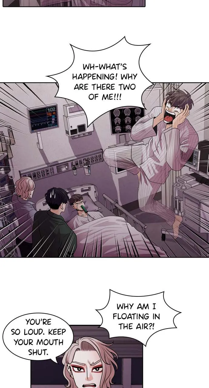 Read Tomorrow chapter 2 image 6 on Lezhin