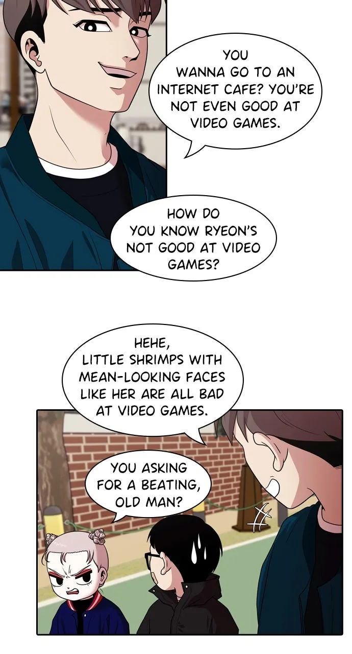 Read Tomorrow chapter 200 image 20 on Lezhin