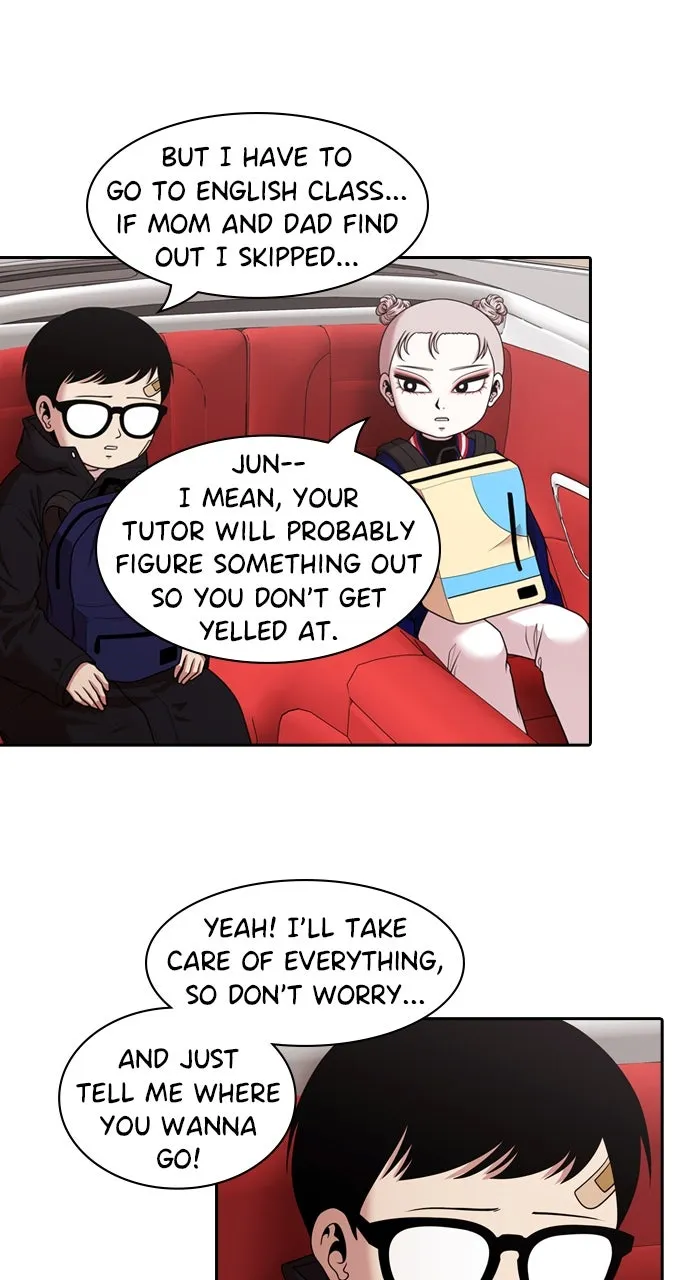 Read Tomorrow chapter 200 image 3 on Lezhin