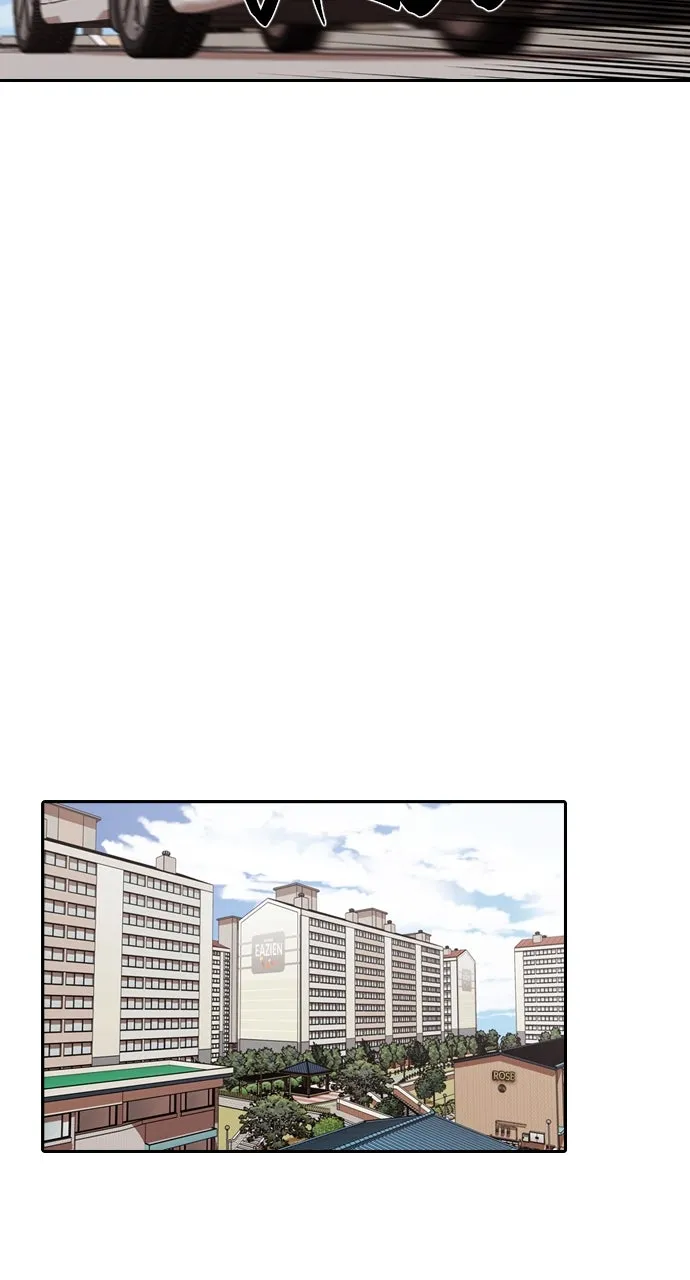 Read Tomorrow chapter 200 image 8 on Lezhin