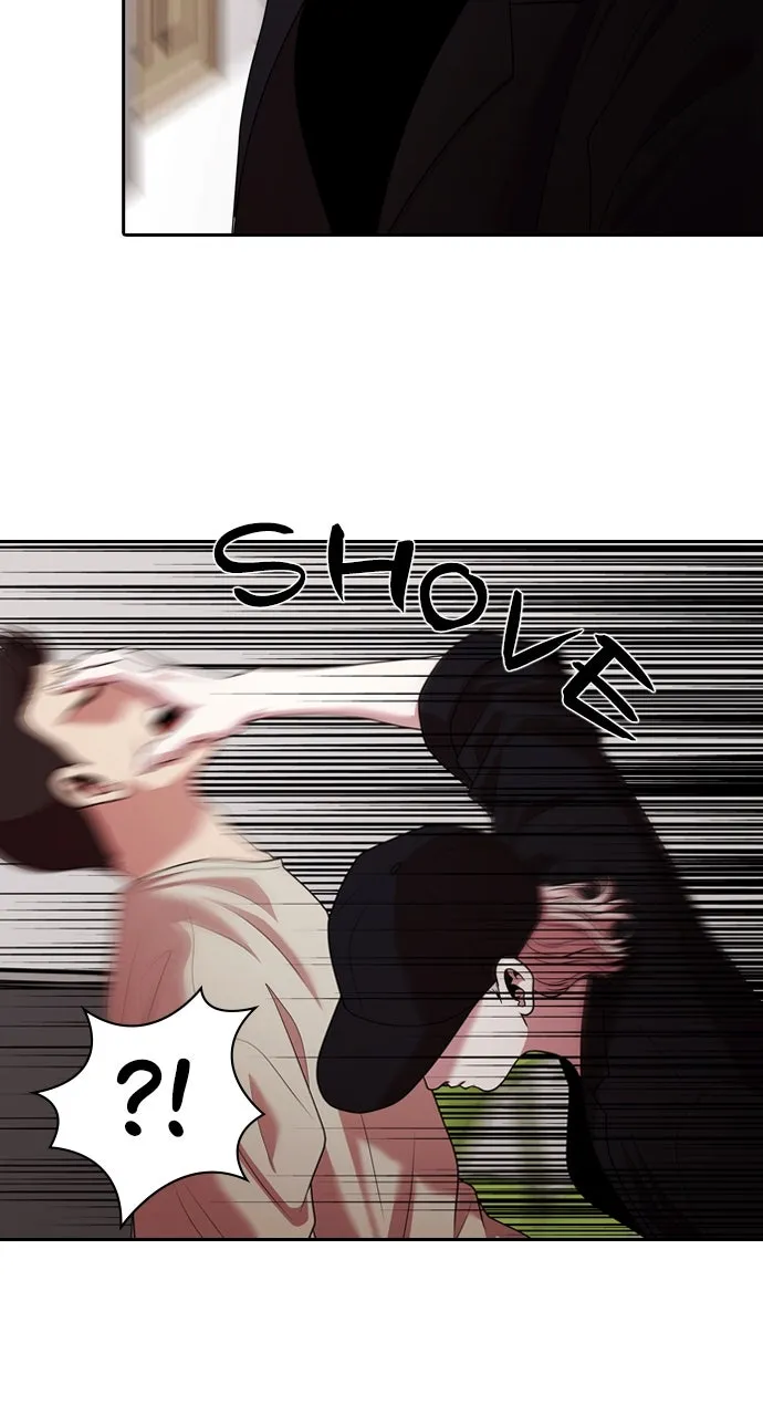 Read Tomorrow chapter 201 image 14 on Lezhin