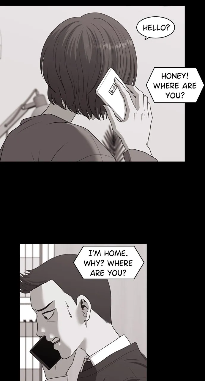 Read Tomorrow chapter 201 image 27 on Lezhin