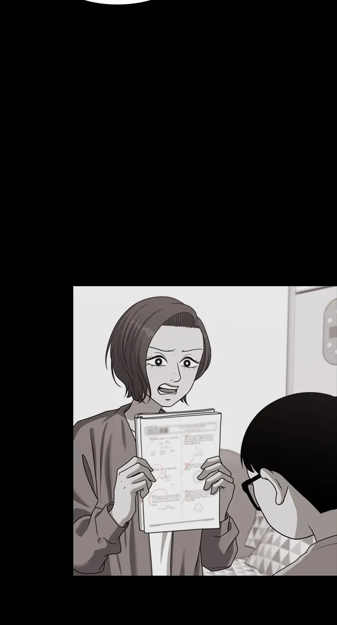Read Tomorrow chapter 201 image 30 on Lezhin