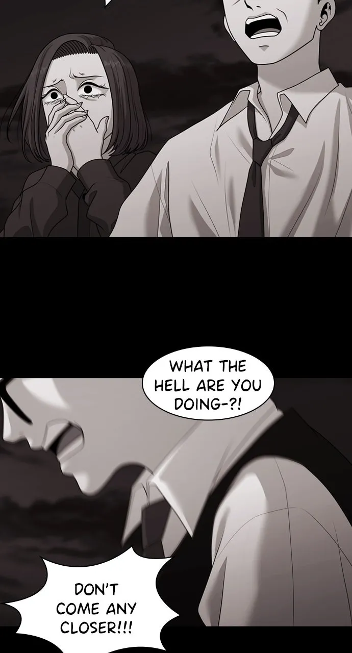 Read Tomorrow chapter 201 image 43 on Lezhin